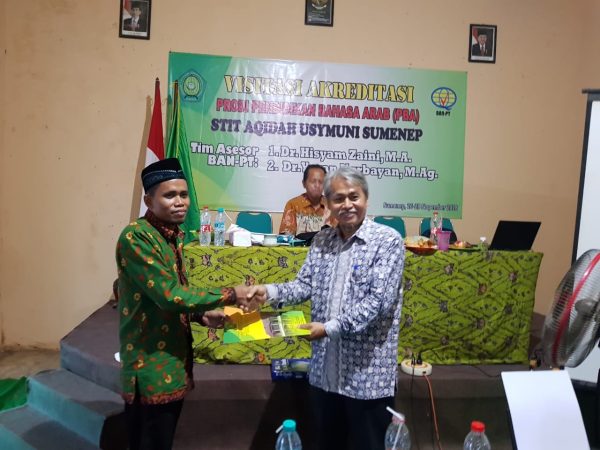 Program Studi PBA STIT Aqidah Usymuni Sumenep Resmi Ter-Akreditasi